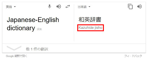 f:id:prinkuma:20180429195500j:plain f:id:prinkuma:20180429195500j:plain