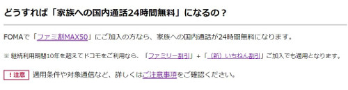 f:id:prinkuma:20180527124231j:plain