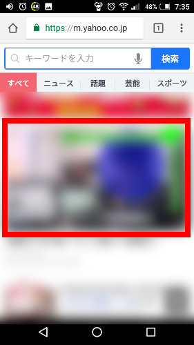 f:id:prinkuma:20180610001032j:plain