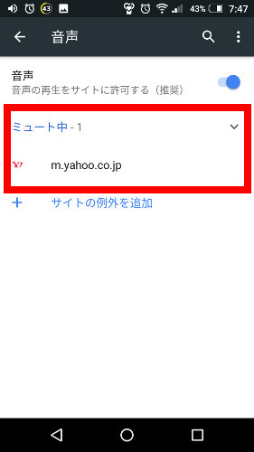 f:id:prinkuma:20180610001047j:plain