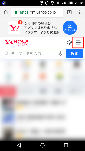f:id:prinkuma:20180610001051j:plain