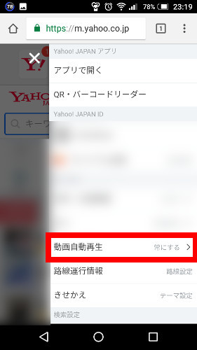 f:id:prinkuma:20180610001056j:plain