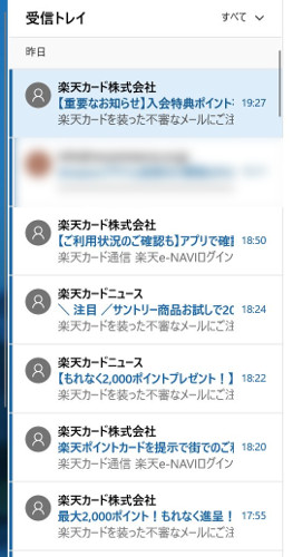 f:id:prinkuma:20180624143557j:plain