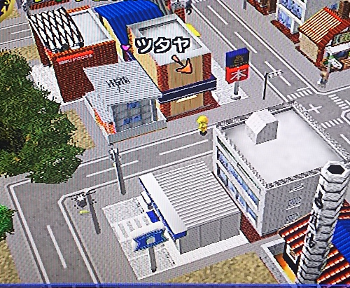f:id:prinkuma:20180707233327j:plain