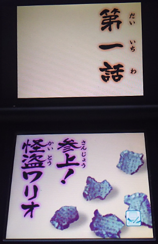 f:id:prinkuma:20180708183249j:plain f:id:prinkuma:20180708183249j:plain