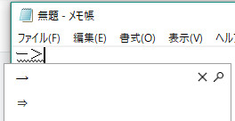 f:id:prinkuma:20180708204333j:plain