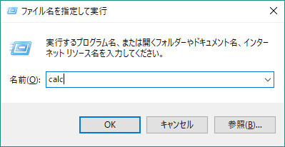 f:id:prinkuma:20180708204355j:plain
