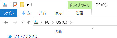 f:id:prinkuma:20180708204738j:plain