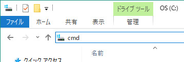 f:id:prinkuma:20180708204747j:plain