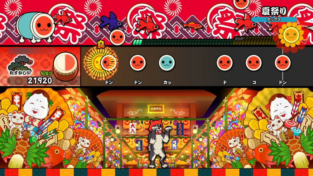 f:id:prinkuma:20180723210828j:plain