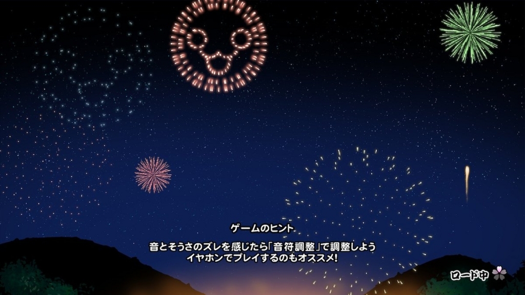 f:id:prinkuma:20180723210836j:plain