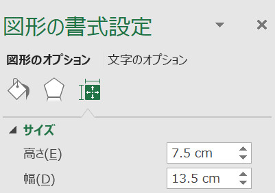 f:id:prinkuma:20180728221147j:plain
