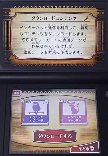 f:id:prinkuma:20180814231848j:plain f:id:prinkuma:20180814231848j:plain