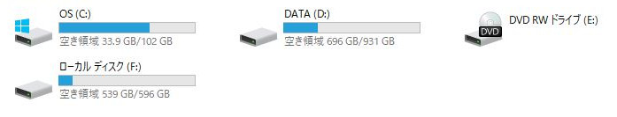 f:id:prinkuma:20180817205915j:plain f:id:prinkuma:20180817205915j:plain