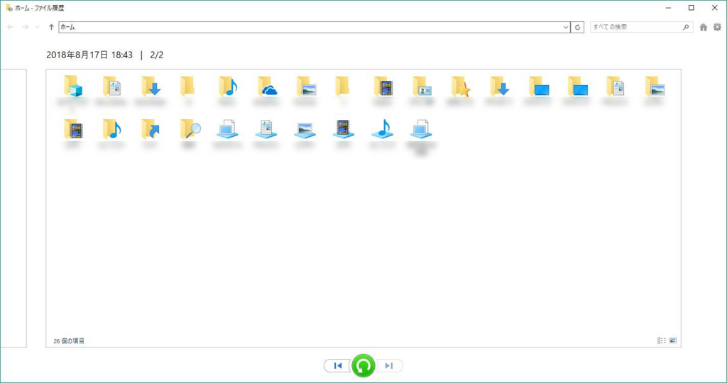 f:id:prinkuma:20180817205949j:plain f:id:prinkuma:20180817205949j:plain