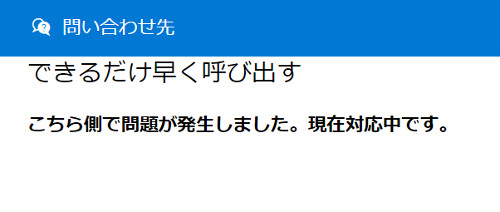 f:id:prinkuma:20180915214317j:plain