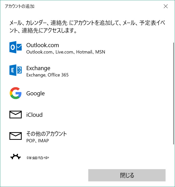 f:id:prinkuma:20180917212719j:plain f:id:prinkuma:20180917212719j:plain