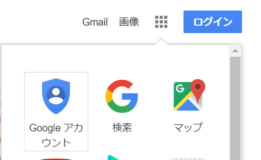 f:id:prinkuma:20180917212726j:plain f:id:prinkuma:20180917212726j:plain