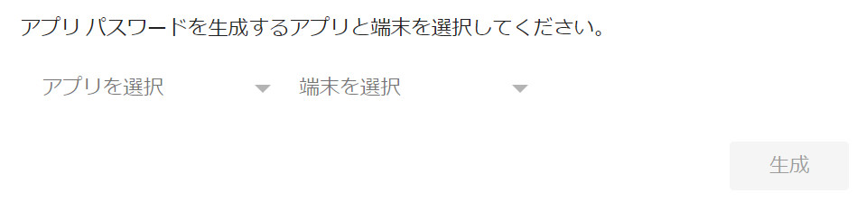 f:id:prinkuma:20180917212735j:plain f:id:prinkuma:20180917212735j:plain