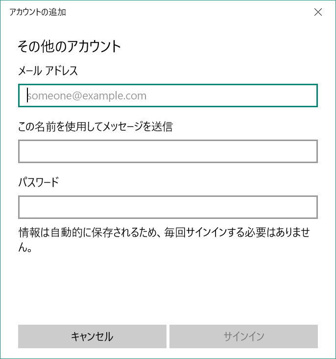 f:id:prinkuma:20180917212738j:plain f:id:prinkuma:20180917212738j:plain