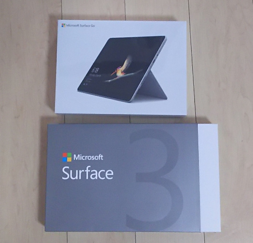 f:id:prinkuma:20180917213029j:plain f:id:prinkuma:20180917213029j:plain