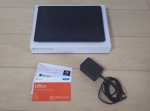 f:id:prinkuma:20180917213033j:plain f:id:prinkuma:20180917213033j:plain