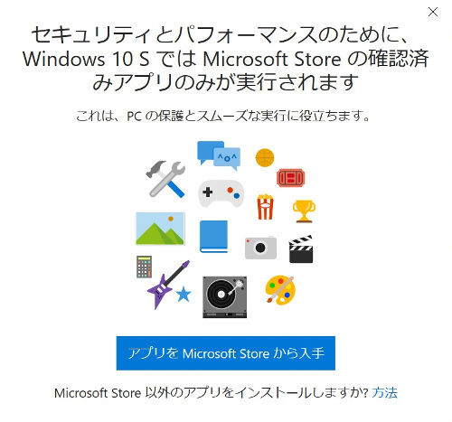 f:id:prinkuma:20180917213104j:plain f:id:prinkuma:20180917213104j:plain