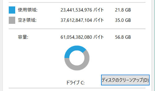f:id:prinkuma:20180917213110j:plain f:id:prinkuma:20180917213110j:plain
