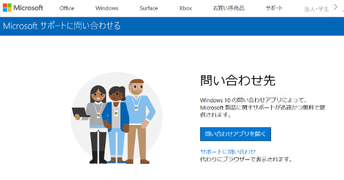 f:id:prinkuma:20180922210010j:plain f:id:prinkuma:20180922210010j:plain