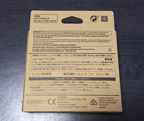 f:id:prinkuma:20180929173934j:plain f:id:prinkuma:20180929173934j:plain