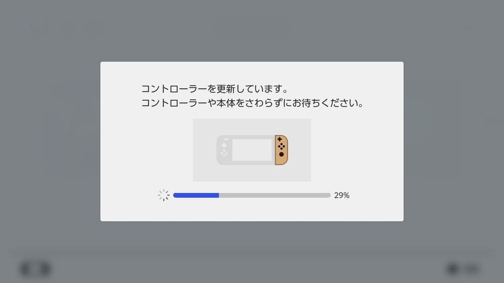 f:id:prinkuma:20180929174007j:plain f:id:prinkuma:20180929174007j:plain