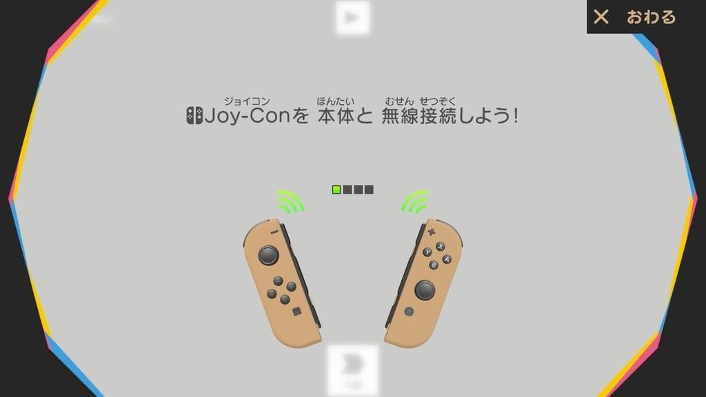 f:id:prinkuma:20180929174015j:plain f:id:prinkuma:20180929174015j:plain