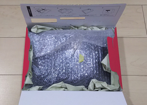 f:id:prinkuma:20180929223850j:plain f:id:prinkuma:20180929223850j:plain