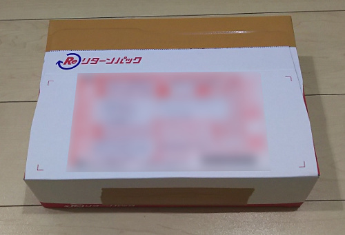 f:id:prinkuma:20180929223852j:plain f:id:prinkuma:20180929223852j:plain