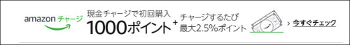 f:id:prinkuma:20181004231526j:plain