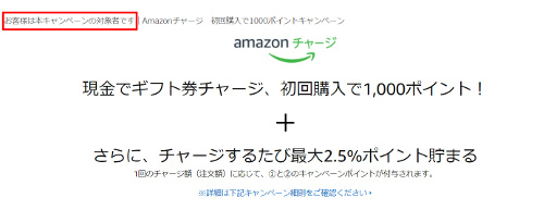 f:id:prinkuma:20181004231528j:plain