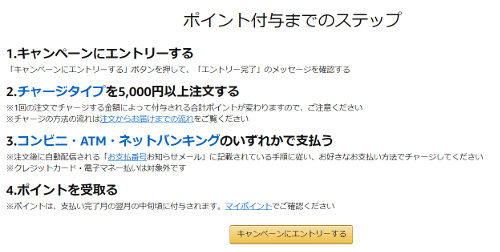 f:id:prinkuma:20181004231534j:plain