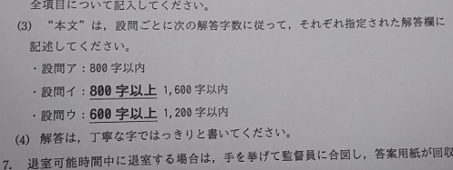 f:id:prinkuma:20181021204246j:plain f:id:prinkuma:20181021204246j:plain