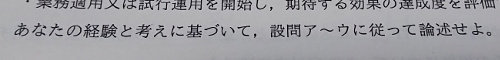 f:id:prinkuma:20181021204248j:plain f:id:prinkuma:20181021204248j:plain