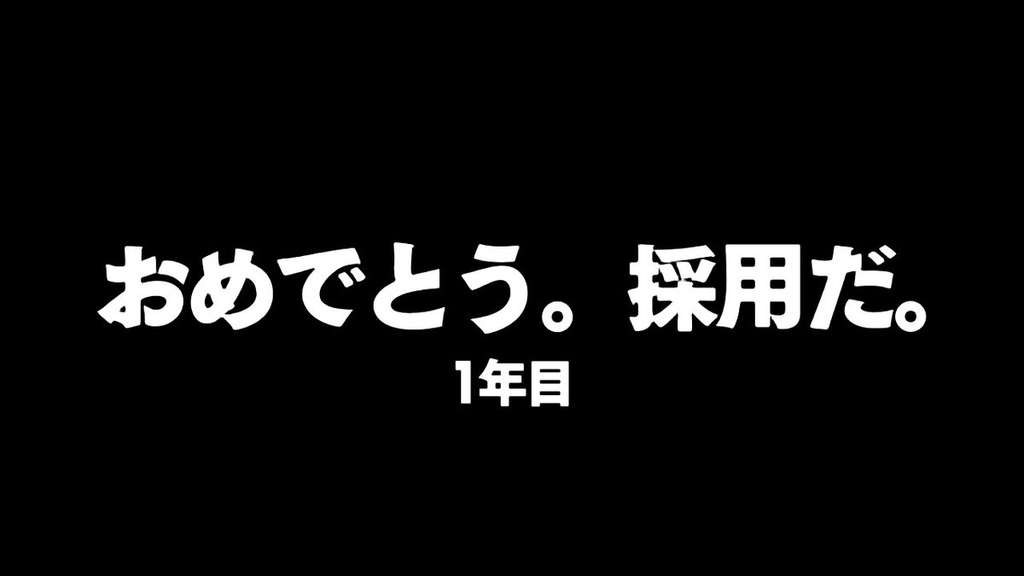 f:id:prinkuma:20181028170612j:plain