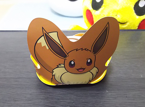 f:id:prinkuma:20181119221244j:plain