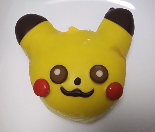 f:id:prinkuma:20181119221302j:plain