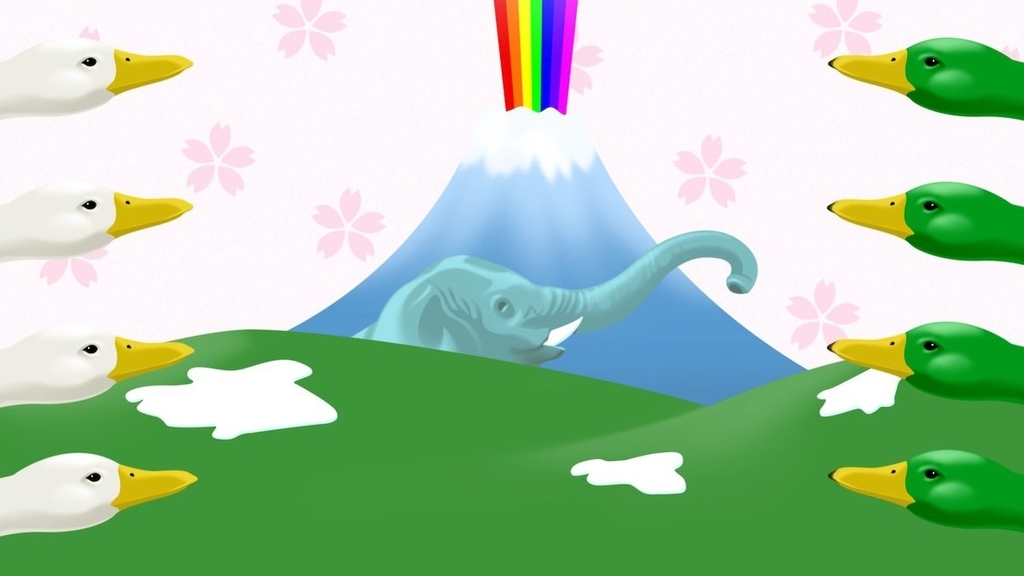 f:id:prinkuma:20181124233116j:plain