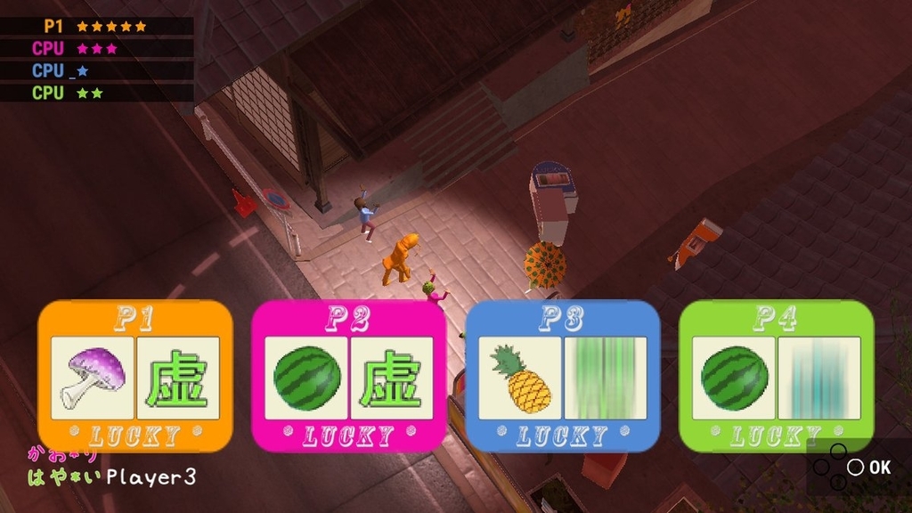 f:id:prinkuma:20181218234207j:plain