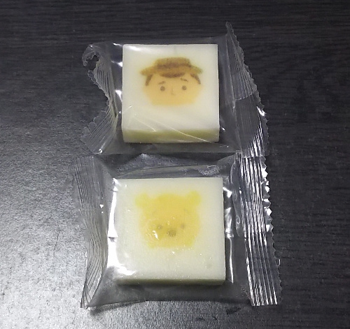 f:id:prinkuma:20190101094958j:plain