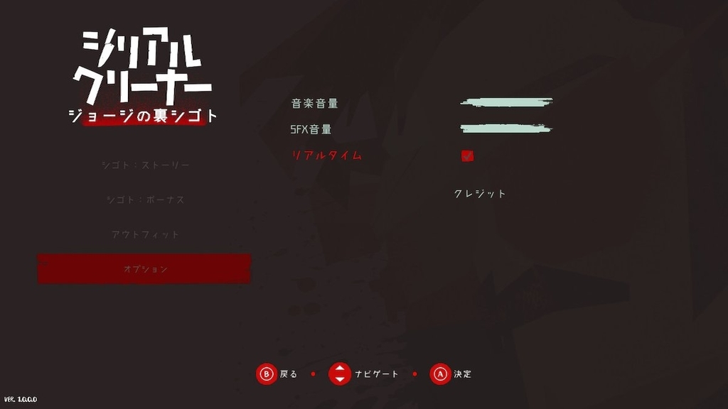 f:id:prinkuma:20190103222415j:plain