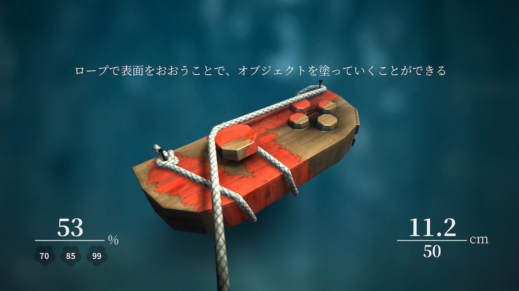 f:id:prinkuma:20190105222205j:plain