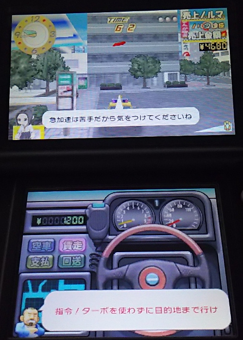 f:id:prinkuma:20190105224423j:plain