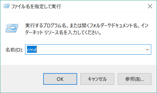 f:id:prinkuma:20190120201305j:plain f:id:prinkuma:20190120201305j:plain