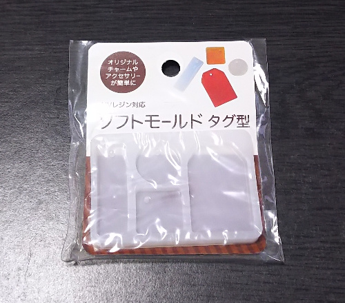 f:id:prinkuma:20190120204432j:plain